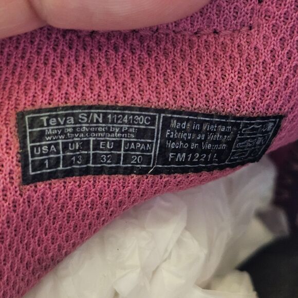 Teva Toddlers Size 1 Hurricane Seekado Imperial Palace Multi-color Sandals - Picture 5 of 5